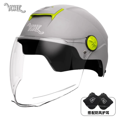 Motosiklet dəbilqələri — Electric Car Men's Sunscreen Motorcycle - one-size-fits-all-dk2-3c-matte-cool-gray-long-lens-comes-with-ear-protection