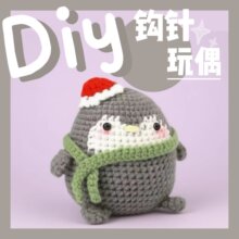 ���l�hᘲ��ϰ����ֹ�ë����ż�����hᘲ��ϾGɫ����DIY�b����b