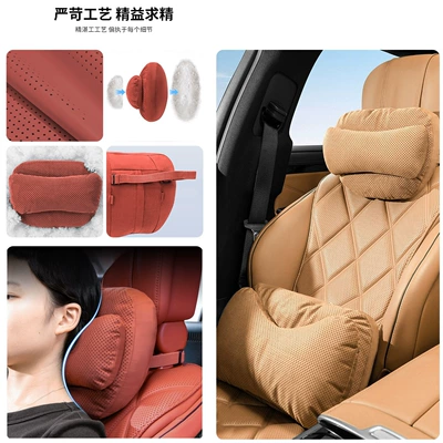 Mercedes-Benz, Maybach, BMW, Tesla, Waist support - protein-silicone-double-layer-pressure-relief-headrest-lumbar-support-in-cognac-color