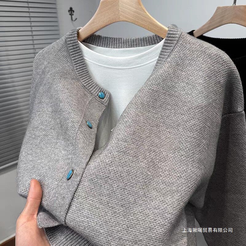 Autumn and Winter Normcore Quiet Luxury Turquoise Round Neck Knitted Cardigan Men's Hong Kong Style Sweater High Quality Jacket
