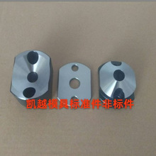 厂家锥形限位SLTC80 sltc100等汽车模具标准件盘起银色其他