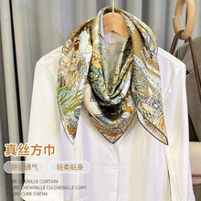 �¿�A�m���ļ�Ůʿ��zб�y�����Q�z�z��90�p�݇���б�y�󷽽�