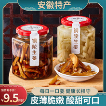 �����خa�~���Ǵװ׽������ݽ��۽������u����֭���ݲ˽�Ƭ����