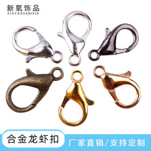 ���l�Ͻ����r��  ��朿� ���B�ӿ� 耳׿�diy�Ʒ��� �S�����l