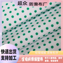 ��ͯ��Ʒ���Љ|ȫ�޷����� �Ҿӵ�̺��֬�c���w�������c�z������