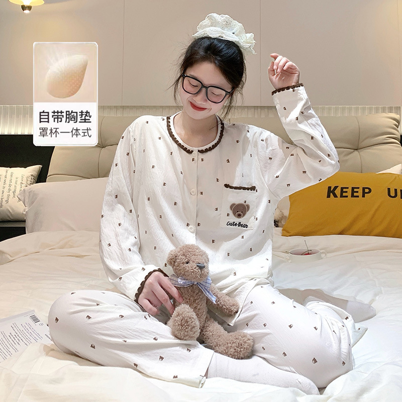 2026 Spring and Autumn Sweet Cloud Cotton Long-Sleeved Long Pants Women's Pajamas with Chest Pads Cute Cartoon Home Clothes Set