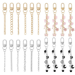 �羳���������朗l diy���Ʒ��ɫ耳׿��������D����������