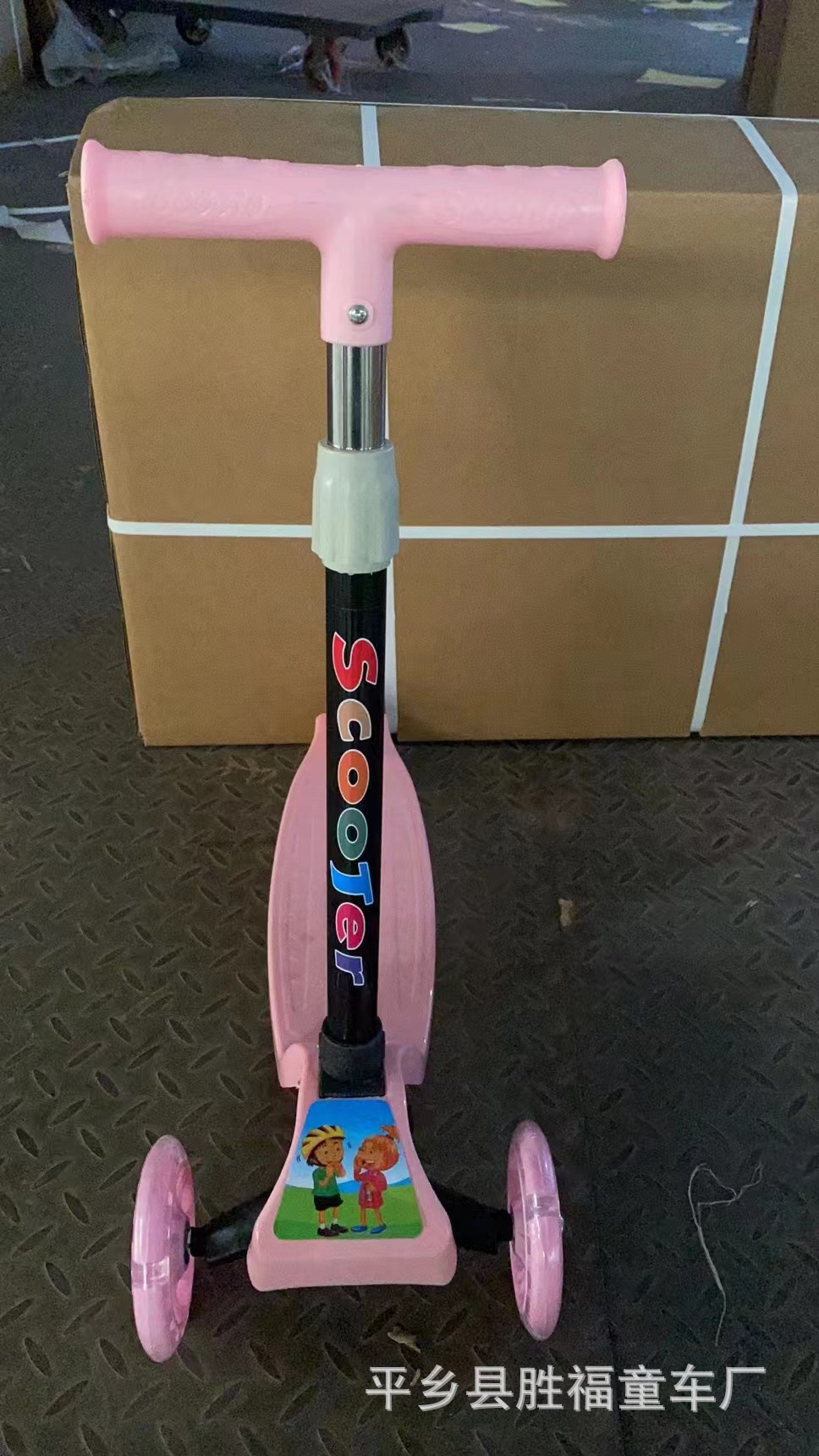 微信图片_20220622143906