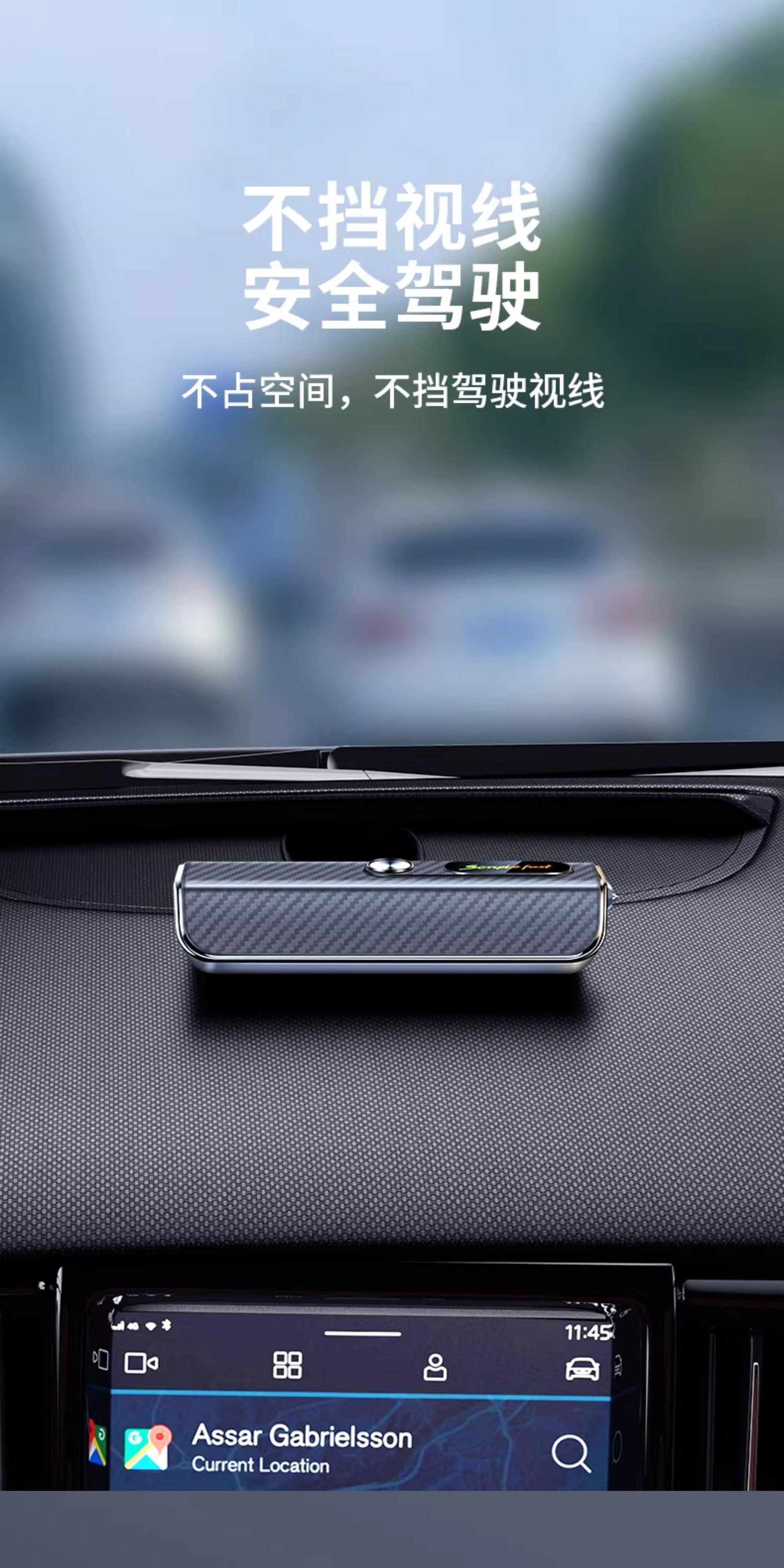 Suitable for use as a temporary parking number plate for moving vehicles, a creative car decoration, and a mobile phone for breaking windows when moving a car