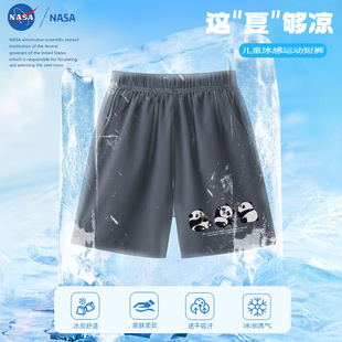 NASA��Сֻ�ɐ�С��؈�D����Ůͯ�ٸɃ�ͯ���z��ѝ����\�����ѝ