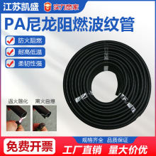 ��ȼ���y�������������y�ܰl�әC�����׹�PA-AD10��܇�������y��