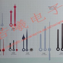 钟表配件钟针,塑胶石英钟针,塑胶指针生产厂家，钟表塑料ABS指针
