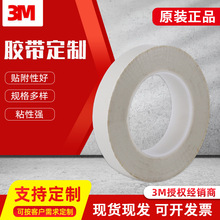 �������z��3M69#�͸ߜز����z������������ȼ�^����ɫ�����w�S