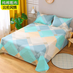 ���ܼӺ��ϴֲ����Άμ������������ļ���ϯ�鲼���鱻��