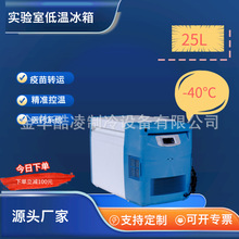 -45���Ƅӵ͜ر��� ܇�d����25����yС���䌍������籣����