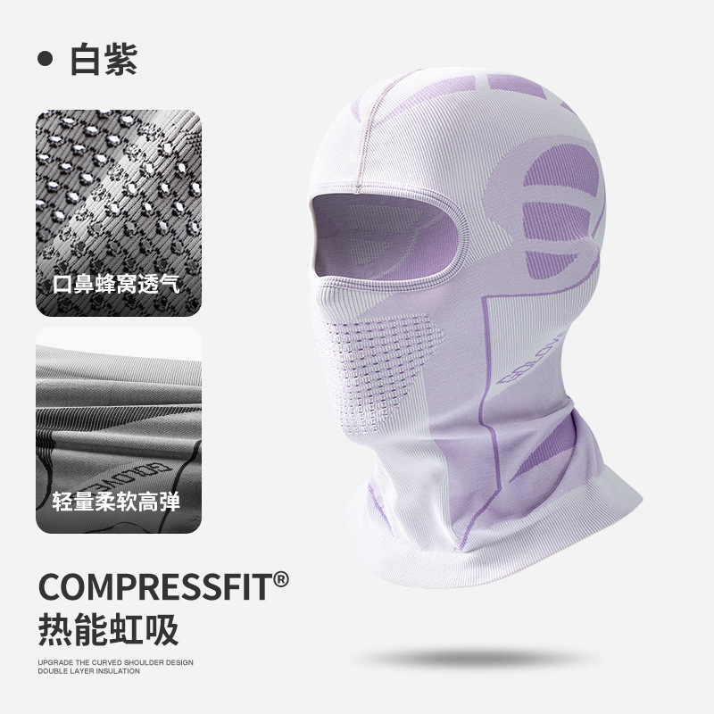 Invierno deportes al aire libre máscara de esquí montar capucha hombres y mujeres a prueba de frío Bloqueo de protección de la cara caliente