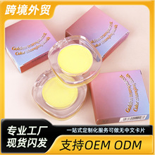 3合1温感变色腮红 自然裸妆提亮修容脸颊眼妆唇妆多用膏变色腮红