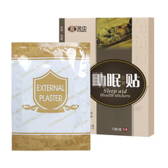 廠家批發 失眠貼睡睡貼 睡貼 助z眠貼舒貼支持一件代發