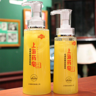 ���Һ�w����ș���Ϻ�����500g��320g