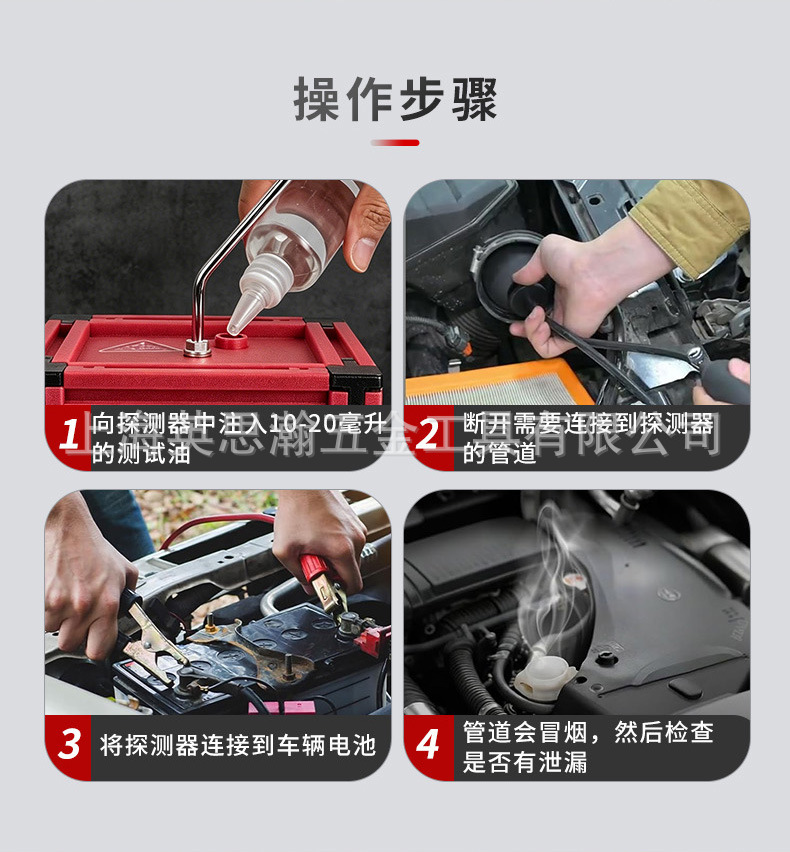 总详情_07.jpg