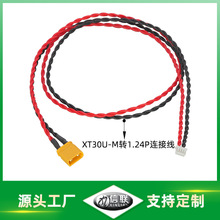 �o�˙C�B�Ӿ�XT30U-M�D1.24P�B�Ӿ���ܛ���z���t���p�g��Դ�^�S��