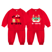 ����һ�ܚq�Y���Ќ�����ͯ�ӽq���b��1�к��·��tɫŮ��ץ�ܷ��b2