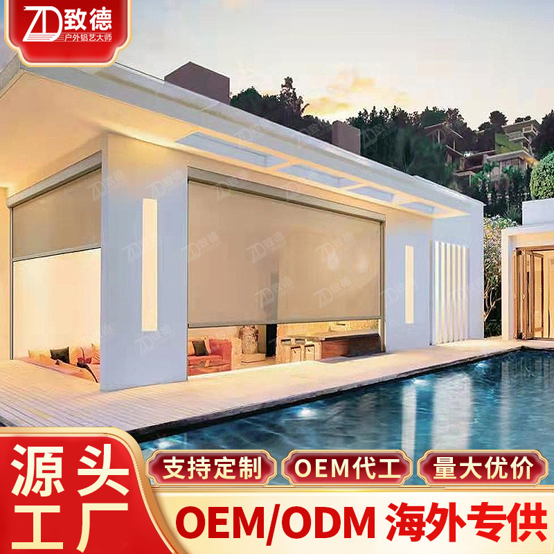 Electric roller shutter ventilation office automatic remote artifact imported PVC sand curtain gauze curtain Hong Kong soft curtain