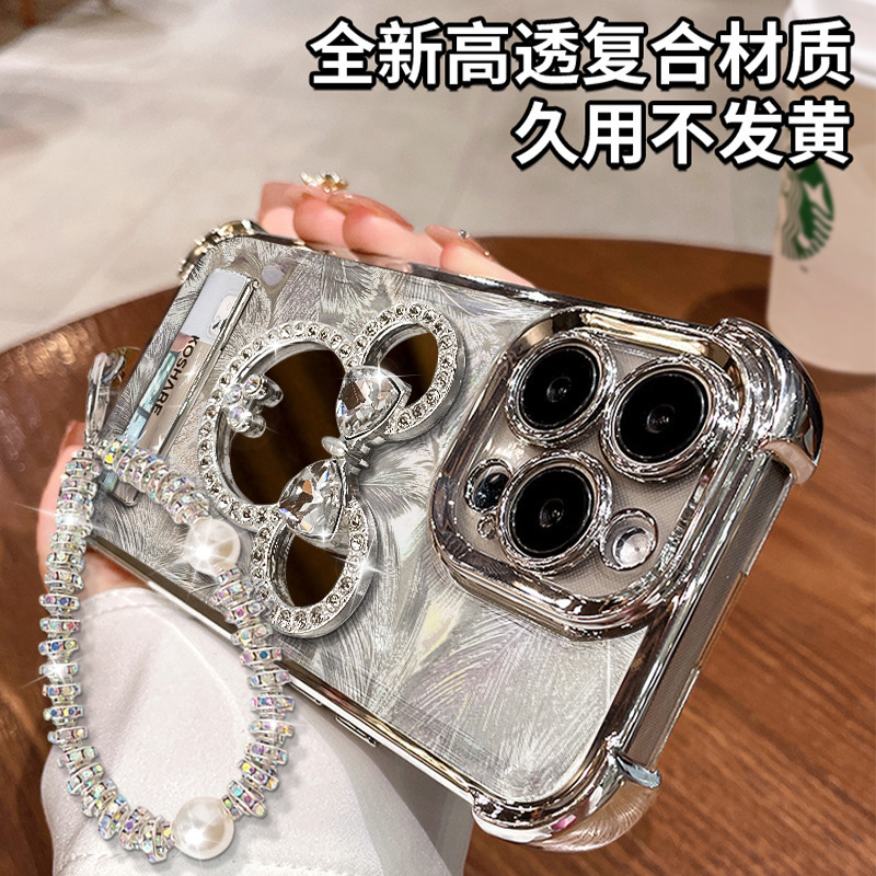 Simple airbag de cuatro esquinas para iphone15 Mickey Mirror 16ProMax funda para teléfono 13 soporte Apple 14 16