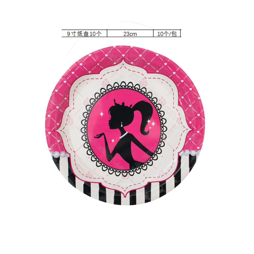 O1CN01PhrOne1lxq3AnIu3x_!!2215