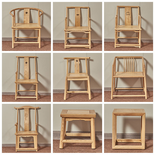 New Chinoiserie Armchair, Ming and Qing Chinoiserie Chair, Solid Wood Taishi Chair, Ash Wood Dining Chair, Official Hat Chair, Antique Armchair, Armchair
