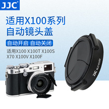 JJC 相机自动镜头盖适用富士X100T X100S X70 X100V X100F花瓣型