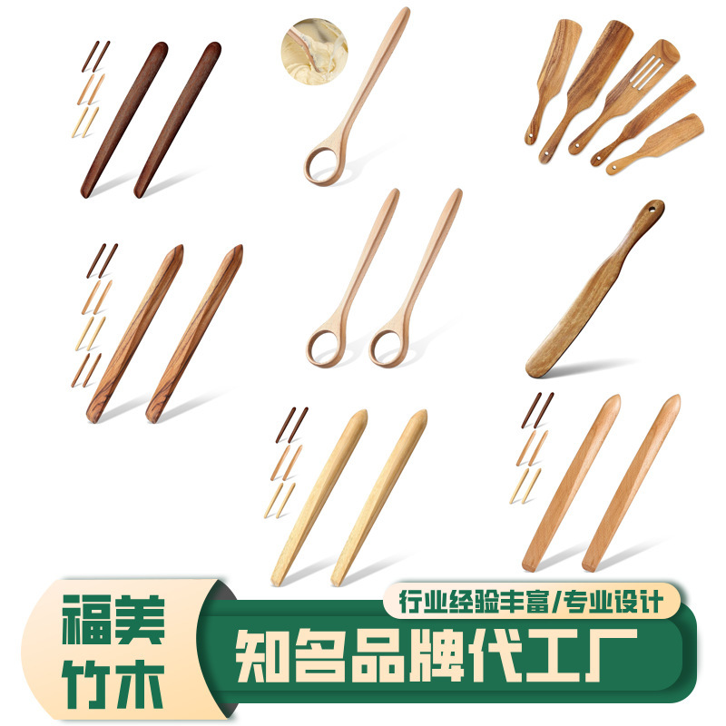 Wooden Mixing Stick Dough Mixer Wooden Egg Beater Household Kitchen Mixing Tool Wooden Egg Stirrer Wooden Mixing Stick Dough Mixer Wooden Egg Beater Household Kitchen Mixing Tool Wooden Egg Stirrer