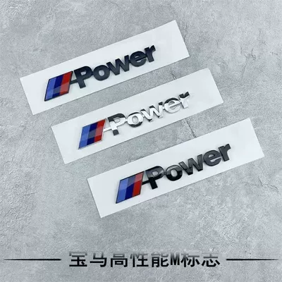 Series, X1, X2, X3, X4, X5, and – Car logo