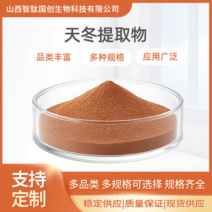 �춬��ȡ���춬�������T���������Չ�Ƭ�ǹ�ԭ��ʳƷ���F؛���]