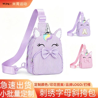 条纹胸包儿童胸包简约蝴蝶结斜挎包休闲腰包大容量定制尼龙斜背包