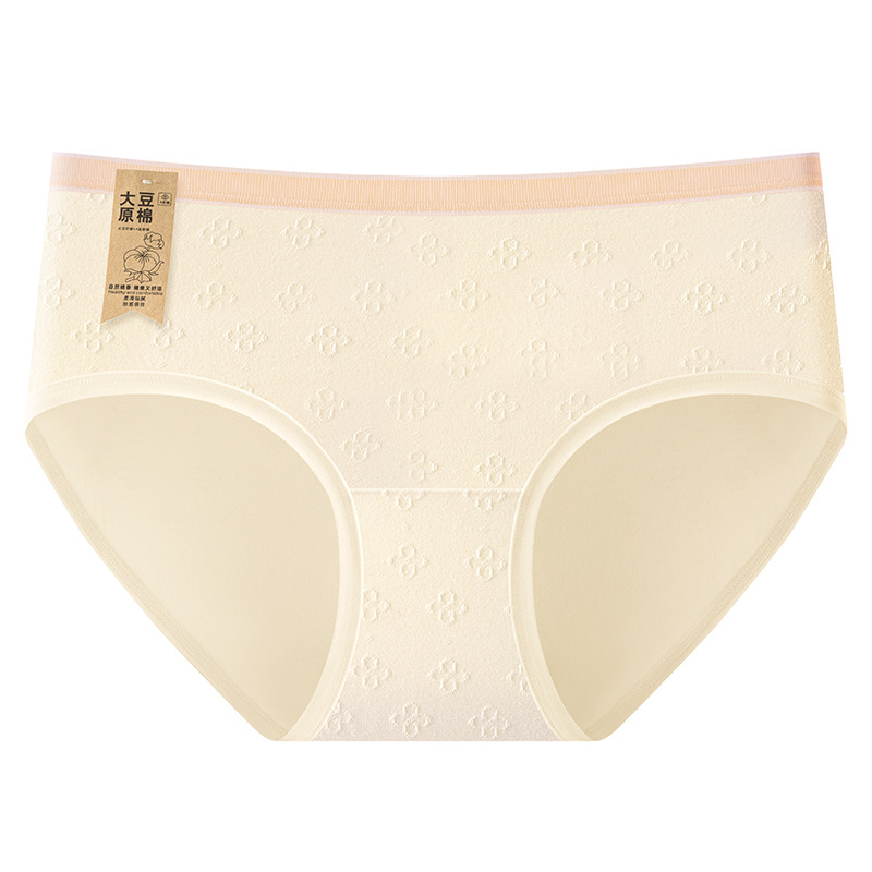 Proteína de soja de clase A ~ Pantalones de mujer de cintura media sin costuras, jacquard transpirable, antibacteriano y antibacteriano de algodón de grado 7A