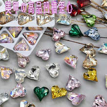 ƽ��K9������Ʒ��������12*13mm�������״�ű�������diy������
