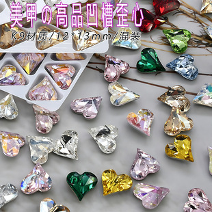 ƽ��K9�����Ʒ��������12*13mm�������״��w���W��diy�����