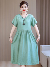 2025Ůb¿ɴaŮbڶrȹL@Ϻ޾IBȹ