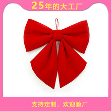 �羳�}�Q�b�Ʒ�tɫ�q�������Y��� �}�Q��DIY��������Y�}�Q����