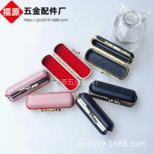 厂家清货口红盒口金 diy便宜质量黑色口红盒  唇膏饰品盒 非成品