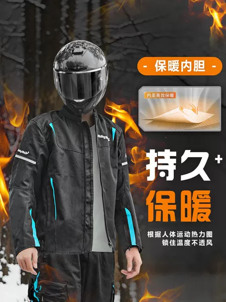 New motorcycle riding suit, waterproof and anti-fall motorcycle gear, motorcycle touring equipment, racing protective gear