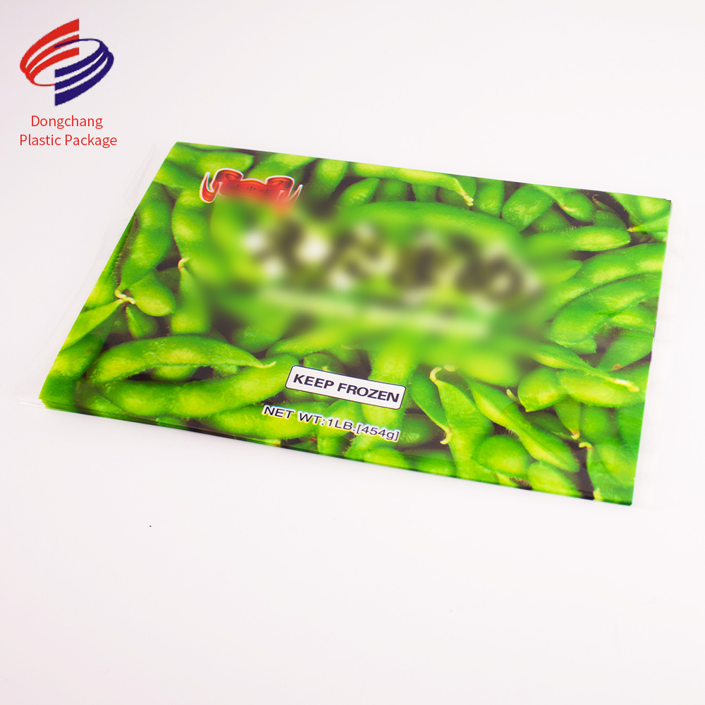 自立袋3边封CPP复合OPP坚果零食封口包装冷冻食品平口塑料袋