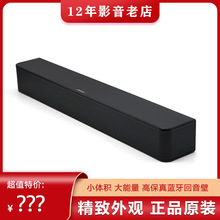 Boseҕ푶ű5.1h@solo5 1{ͥӰԺʿ