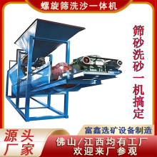 ɳƄʽAͲYϴC СϴɳYɳC YһwCϴɳO