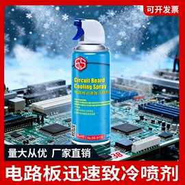 工业润滑脂;防锈润滑剂;脱模剂