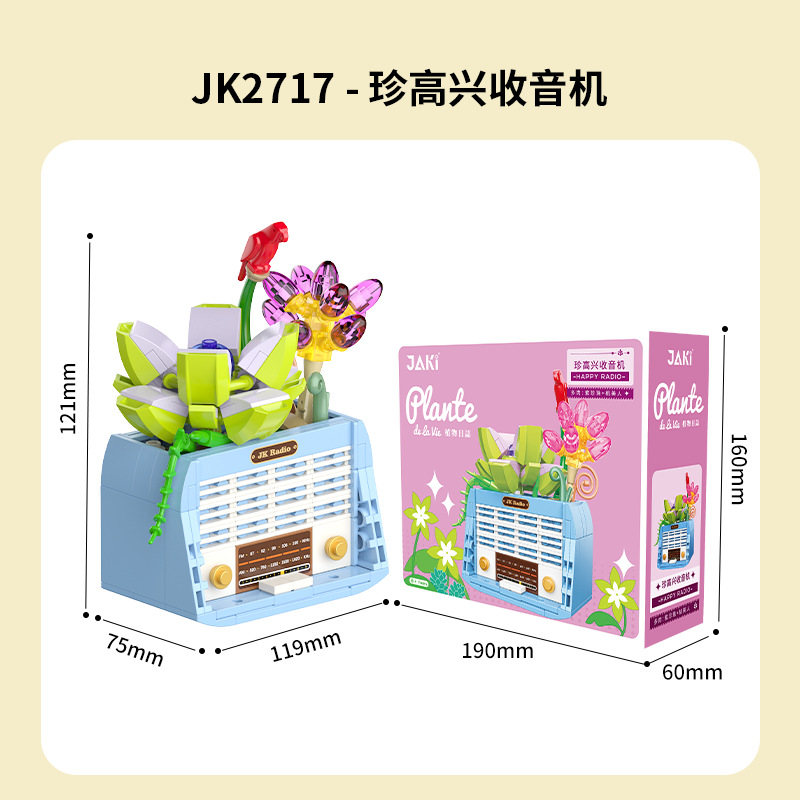 JAKI Jiaqi bloques de construcción suculenta olla montaje decoración interior simulación flor planta juguete lindo regalo la muchacha