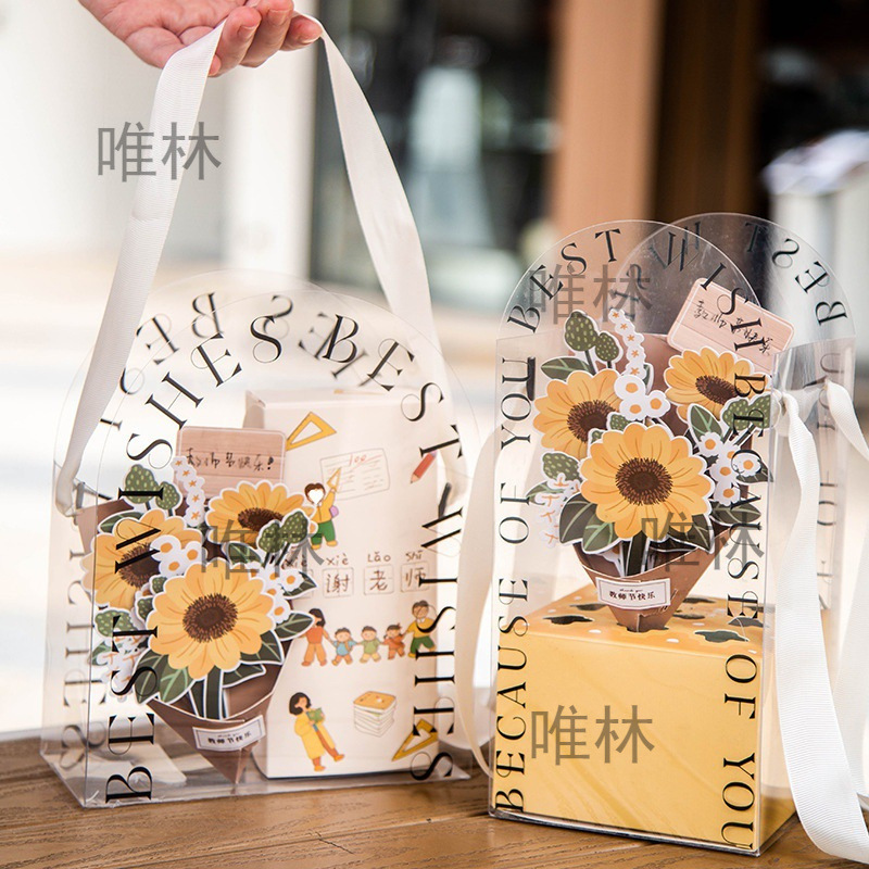 曲奇盒子包装盒手提袋网红打包空盒子礼盒礼品雪花酥装教师节跨境