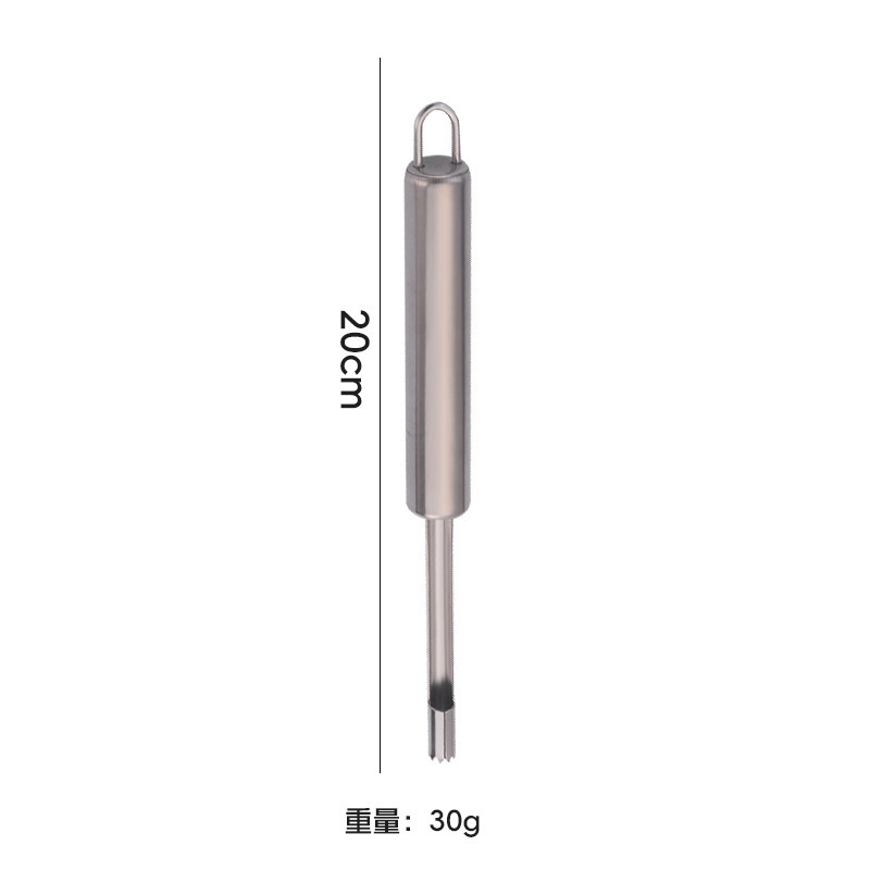 ステンレスのサンザシは核器の果物を取りに行きます。|undefined