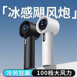 东南亚爆款638手持100档高速风扇 usb充电迷你便携涡轮暴力小风扇